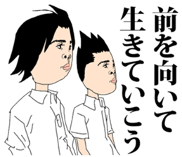 GOOD MEN sticker #8856711