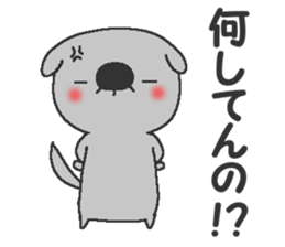 Mogeran 4 sticker #8856812