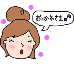 Fight Nurse! sticker #8856912