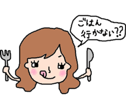 Fight Nurse! sticker #8856913