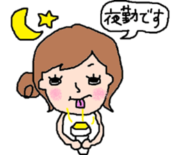 Fight Nurse! sticker #8856915