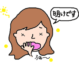 Fight Nurse! sticker #8856916