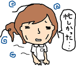 Fight Nurse! sticker #8856919