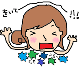 Fight Nurse! sticker #8856922