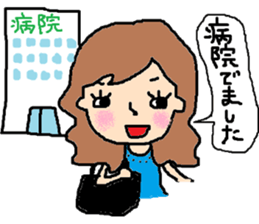 Fight Nurse! sticker #8856926