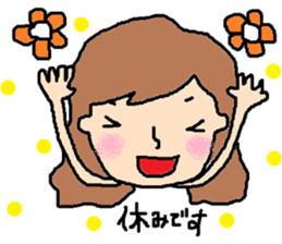 Fight Nurse! sticker #8856929