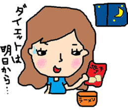 Fight Nurse! sticker #8856930