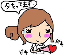 Fight Nurse! sticker #8856945