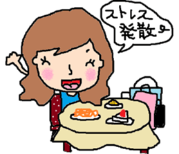 Fight Nurse! sticker #8856947