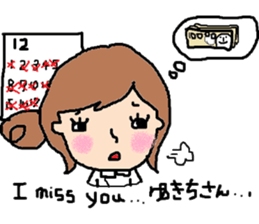 Fight Nurse! sticker #8856948