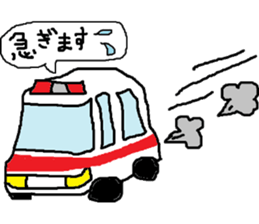 Fight Nurse! sticker #8856951