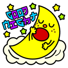 Kana English font stickers. sticker #8857075