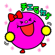 Kana English font stickers. sticker #8857078