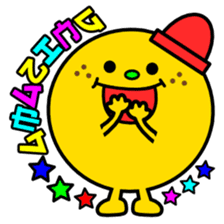 Kana English font stickers. sticker #8857081