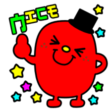 Kana English font stickers. sticker #8857082