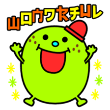 Kana English font stickers. sticker #8857084