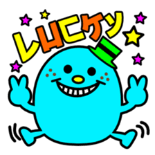 Kana English font stickers. sticker #8857085