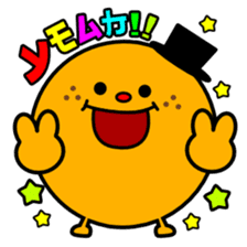 Kana English font stickers. sticker #8857086