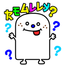 Kana English font stickers. sticker #8857089