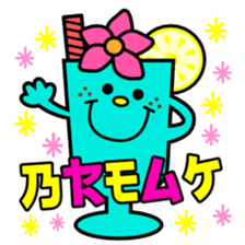 Kana English font stickers. sticker #8857091