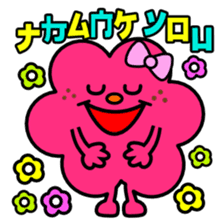 Kana English font stickers. sticker #8857092