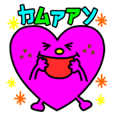 Kana English font stickers. sticker #8857093