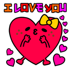 Kana English font stickers. sticker #8857095