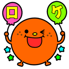 Kana English font stickers. sticker #8857098