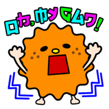 Kana English font stickers. sticker #8857101