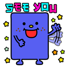 Kana English font stickers. sticker #8857105