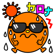 Kana English font stickers. sticker #8857106