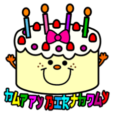 Kana English font stickers. sticker #8857109