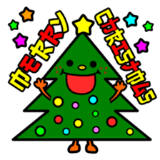 Kana English font stickers. sticker #8857110