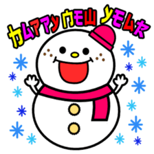 Kana English font stickers. sticker #8857111