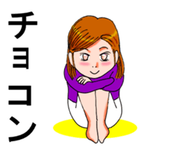 Kawaii VS Not Kawaii sticker #8857155