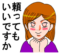 Kawaii VS Not Kawaii sticker #8857156