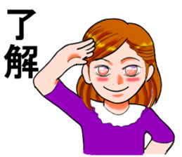 Kawaii VS Not Kawaii sticker #8857158