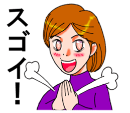 Kawaii VS Not Kawaii sticker #8857159