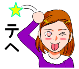 Kawaii VS Not Kawaii sticker #8857170