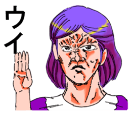 Kawaii VS Not Kawaii sticker #8857174