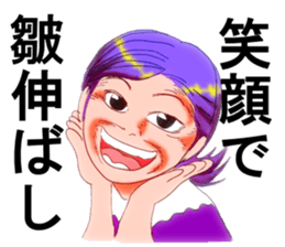 Kawaii VS Not Kawaii sticker #8857176