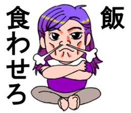 Kawaii VS Not Kawaii sticker #8857182