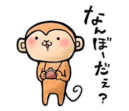 Eri Ohmi miyakoben sticker #8857261