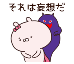 2nd-grade syndromerabbit girls sticker #8857306