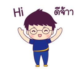 Chem Salary man sticker #8857512