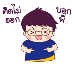 Chem Salary man sticker #8857516