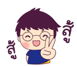 Chem Salary man sticker #8857517