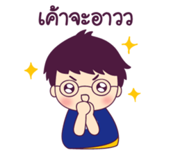 Chem Salary man sticker #8857520