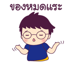 Chem Salary man sticker #8857522