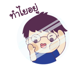 Chem Salary man sticker #8857532